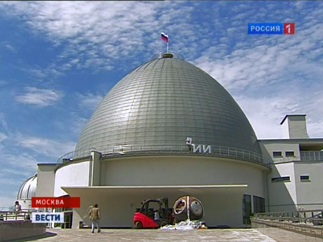 После 17-летней реконструкции сегодня отрывается один из самых знаменитых столичных долгостроев - Московский планетарий