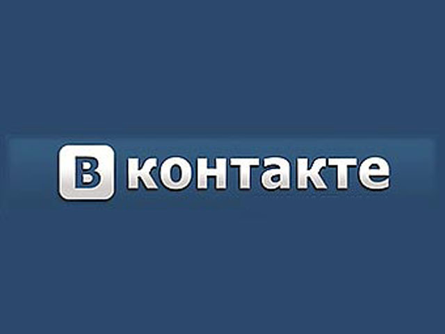 "ВКонтакте" изменила правила приватности. Теперь нельзя скрыть всех друзей