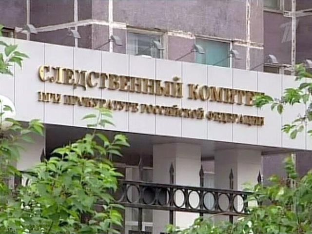 СКР решил допросить экс-помощницу судьи Данилкина Васильеву: она от обвинений не отказывается