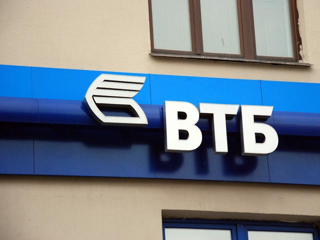 Руководство ВТБ обсуждает c чиновниками правительства оздоровление Банка Москвы