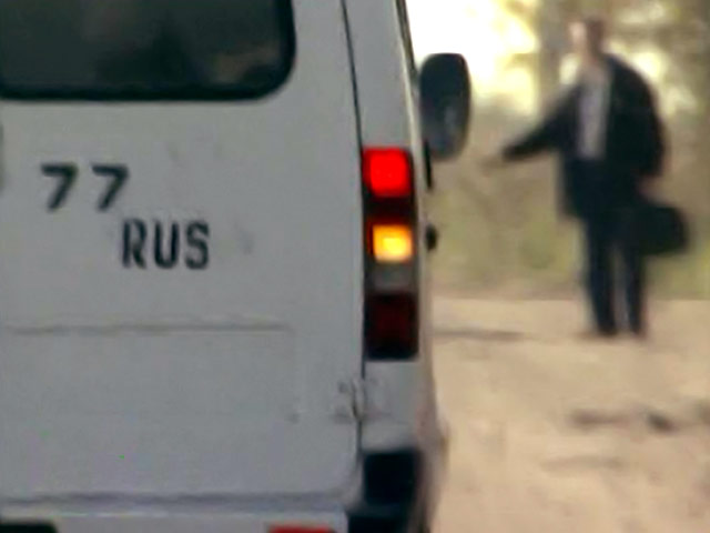 В Москве наркополицейские задержали с поличным водителя маршрутного такси, который продавал марихуану прямо за рулем своего транспорта