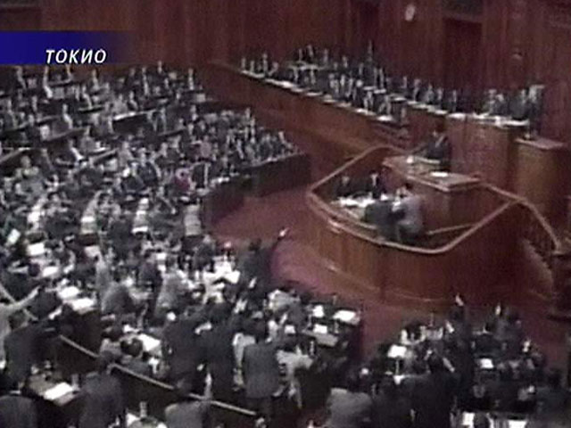 Приводить Японию в порядок после землетрясения будет отдельный министр по восстановлению, решил парламент 
