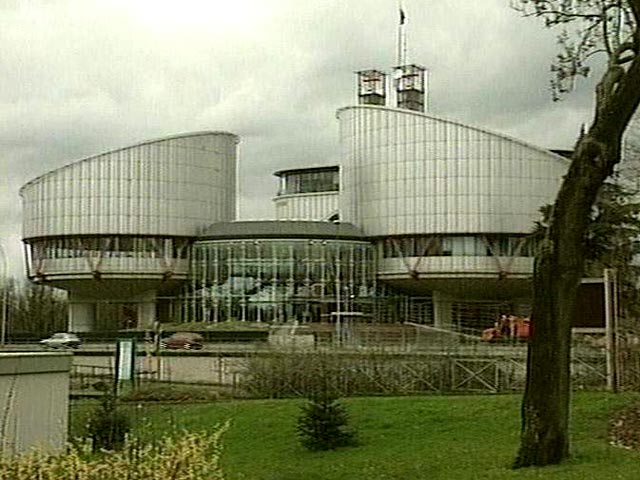 Страсбургский суд осудил базу данных "потенциальных экстремистов" МВД РФ