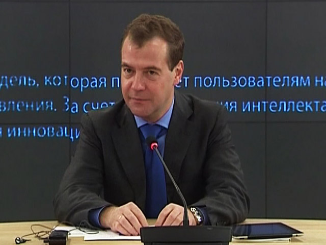 Президент России Дмитрий Медведев не исключает, что в будущем может возглавить политическую партию