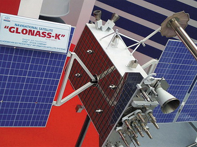 На авиасалоне в Ле Бурже Тестоедов заявил, что государство "очень правильно и технически грамотно" подошло к разработке космического аппарата нового поколения "Глонасс-К"