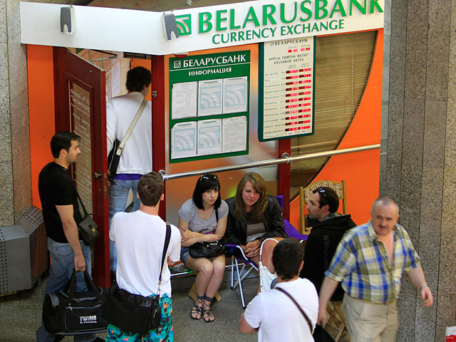 "Несмотря на социальные достижения прошлых лет, экономическая модель Белоруссии исчерпала свои возможности