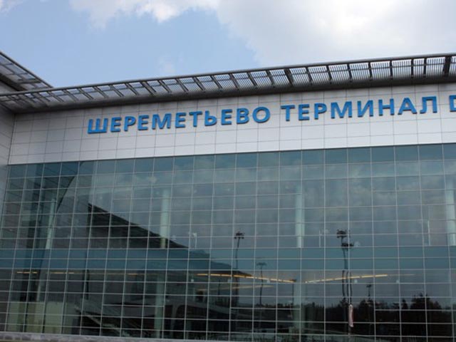 Аэропорт "Шереметьево", терминал D 