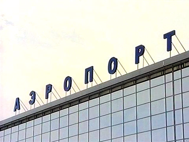 За задержку вылета рейса "Аэрофлота" Иркутск-Москву, на который 8 июня опаздывал губернатор Дмитрий Мезенцев, ответит ОАО "Аэропорт Иркутск"