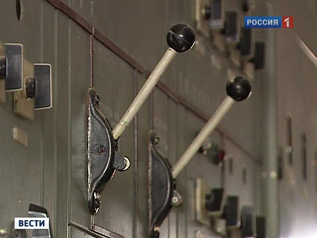 ОАО "Интер РАО ЕЭС" не возобновила поставки электроэнергии в Белоруссию с 00:00 мск 30 июня, как планировалось накануне