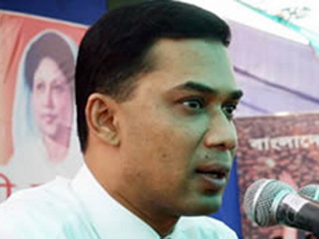 Полиция Бангладеш предъявила обвинения Тареку Рахману, старшему сыну бывшего премьер-министра Халеды Зия, в организации в 2004 году теракта на митинге находившейся тогда в оппозиции правящей ныне политической партии