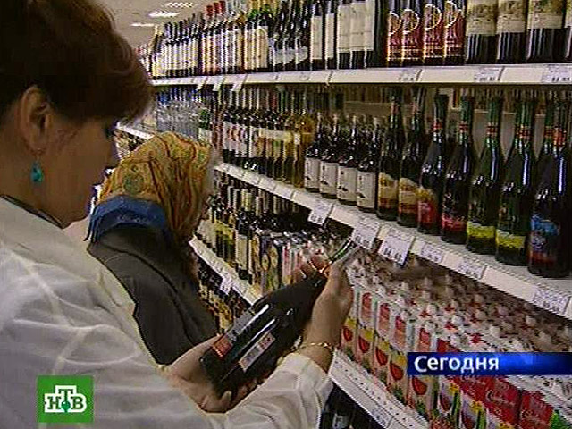 Российский Минфин разместил на своем сайте программу повышения акцизов на табак и алкоголь, которые планирует увеличивать в ближайшие три года