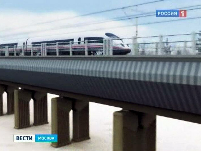 "Российские железные дороги" собираются модернизировать существующую железнодорожную инфраструктуру для развития скоростного сообщения между Москвой и Ригой