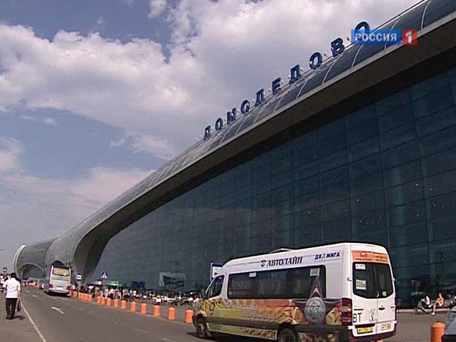 Стали известны новые подробности январского теракта в аэропорту "Домодедово"
