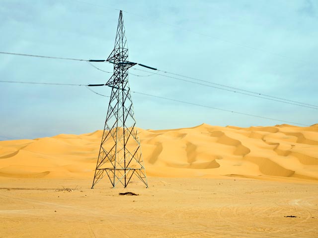 "Интер РАО" ведет переговоры об участии в энергетических проектах в Ливии, это может быть как новое строительство, так и покупка долей в имеющихся