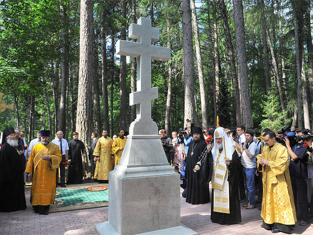 Патриарх Кирилл открыл на Валааме мемориал в честь ветеранов Великой Отечественной войны, скончавшихся в местном доме инвалидов