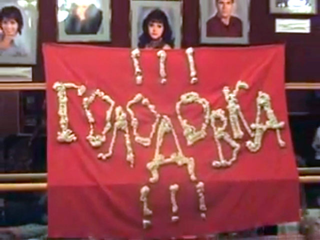 Актеры Балашовского драматического театра (БДТ) Саратовской области начали 8 июля бессрочную голодовку в знак протеста против намеченного на август 35-процентного сокращения штата