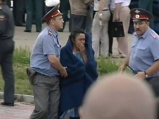 Министерство здравоохранения республики Татарстан сообщает об опознании тел 20 погибших при затоплении судна "Булгария"