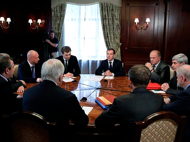 Президент РФ Дмитрий Медведев на встрече с лидерами парламентских партий во вторник выразил надежду на то, что предстоящие выборы в Госдуму будут открытыми, честными и справедливыми