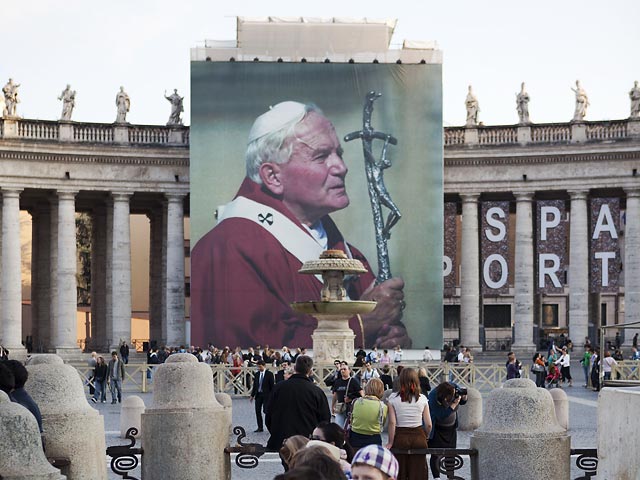 Папу Иоанна Павла II предложили считать покровителем Европы