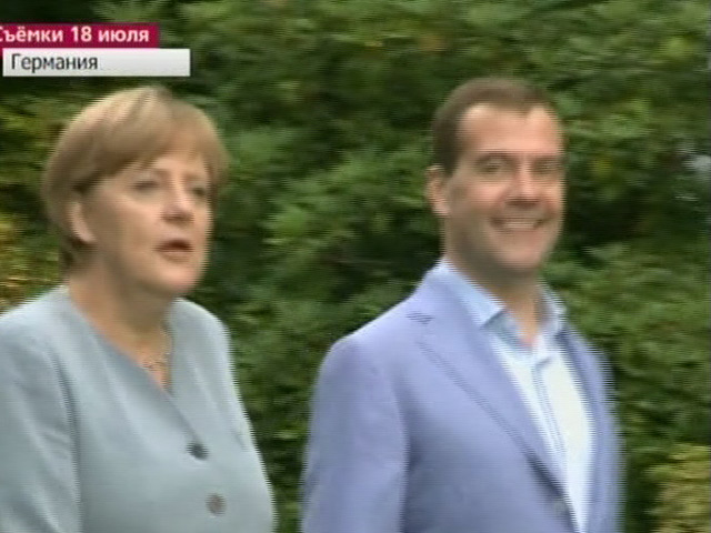 Президент России Дмитрий Медведев, прибывший в понедельник вечером в Германию, сегодня вместе с федеральным канцлером ФРГ Ангелой Меркель примет участие в 13-м раунде двусторонних межгосударственных консультаций в Ганновере