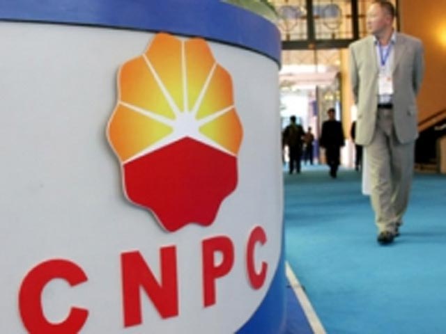 Китайская CNPC пытается договориться "Роснефтью" о скидках на нефть