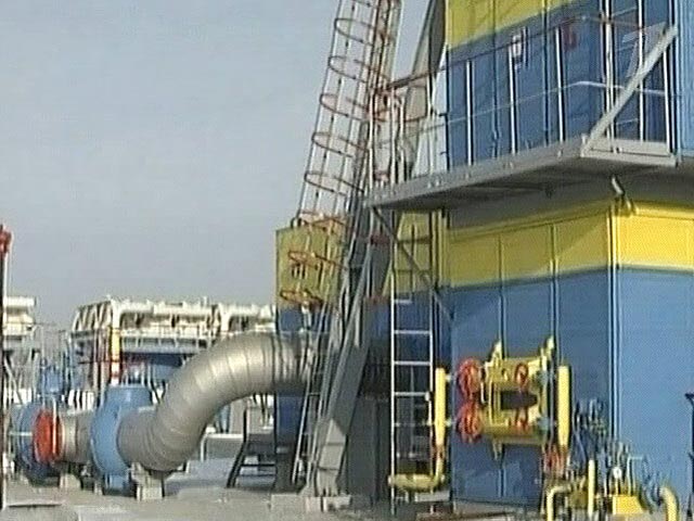 Стоимость российского газа для Украины в третьем квартале вырастет почти на 20%
