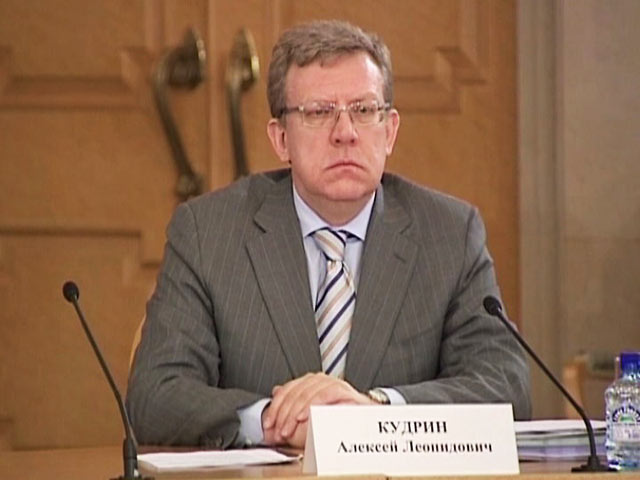 Кудрин: профицит бюджета за первое полугодие составил 640 млрд рублей