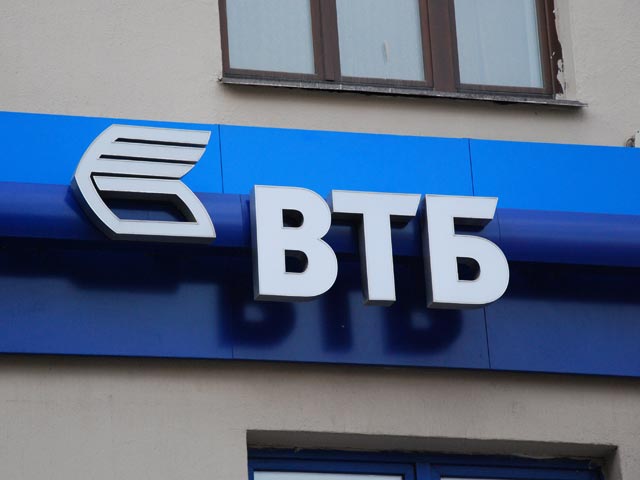 ВТБ требует от проблемного заемщика Елены Батуриной свыше 870 млн рублей