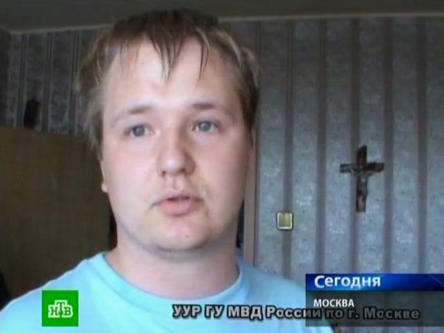 ФСБ поймала "лазерного" хулигана, атаковавшего самолеты во "Внуково"