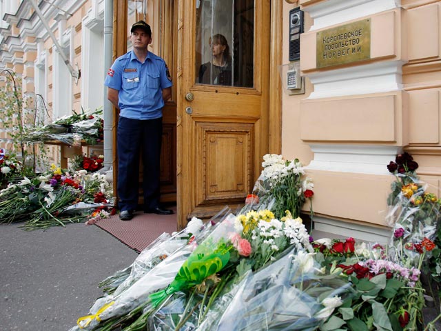 Посольство Норвегии, Москва, 25 июля 2011 года