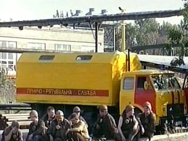 В Украине на шахте "Родинская" компании "Красноармейсуголь", расположенной в городе Родинское Донецкой области, произошло обрушение пород кровли