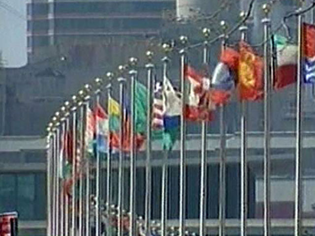 Сегодня ООН обнародует ежегодный доклад об инвестициях в мире