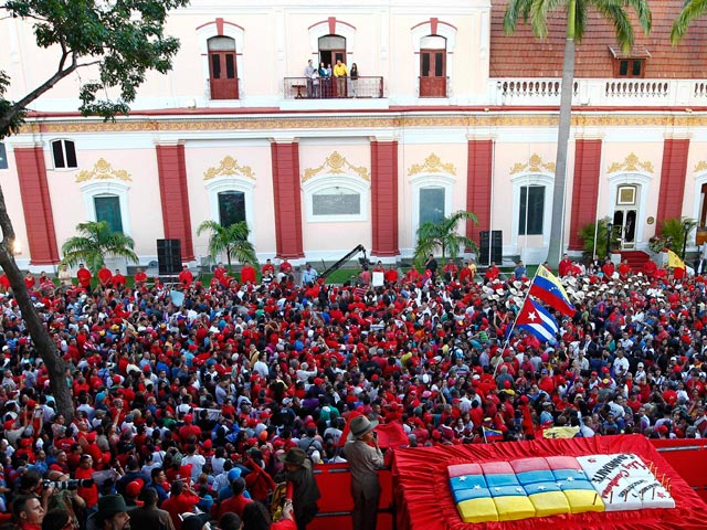 Президент Венесуэлы Уго Чавес предложил изменить ставший традиционным революционный лозунг "Социалистическая родина или смерть", которым он обычно заканчивал свои многочисленные выступления