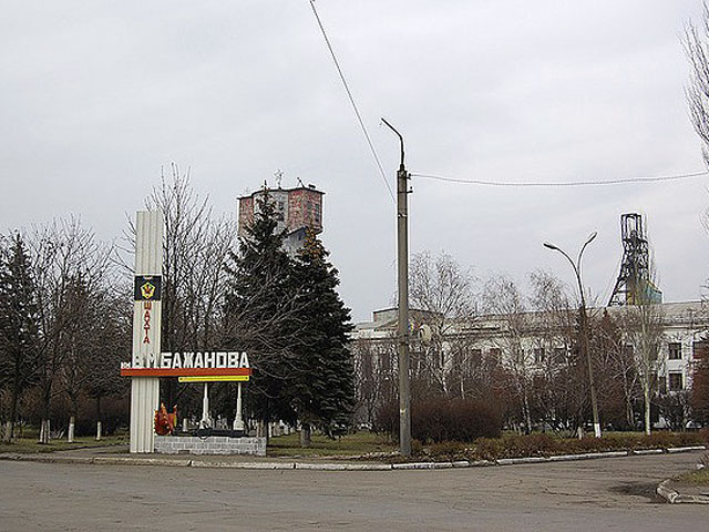 В Донецкой области на шахте им. Бажанова госпредприятия "Макеевуголь" погиб один человек, еще восемь горняков пострадали
