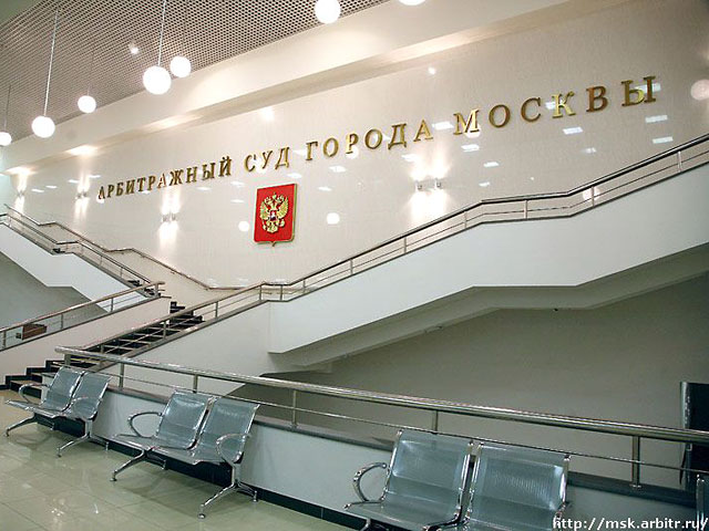 11 исков на общую сумму 17 млн рублей против компании "Лужники Тревел" находятся в настоящее время в производстве в Арбитражном суде Москвы