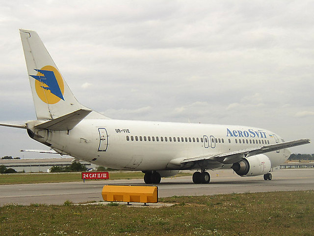 На Украине протестуют пилоты киевской авиакомпании "АэроСвит"