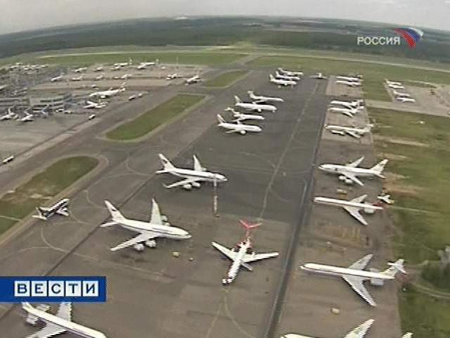 В российских аэропортах начало дорожать авиатопливо