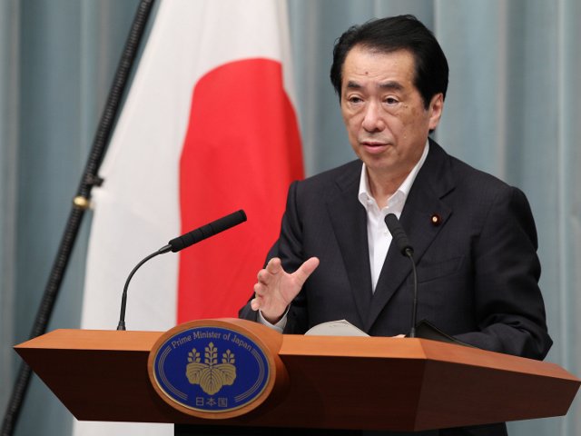Японский премьер-министр Наото Кан уволил трех высокопоставленных правительственных чиновников за ошибки в управлении кризисом на аварийной АЭС "Фукусима-1"