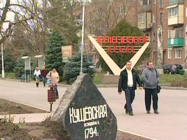 Жители Кущевской после двух суицидов "Цапков": главари получат по 5-6 лет, но выйдут еще раньше