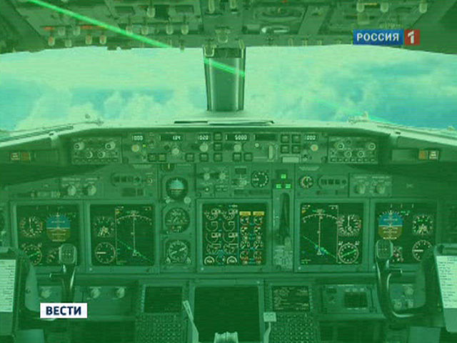 Следователи на Камчатке проводят проверку по факту попытки ослепить лазерным лучом пилотов авиалайнеров