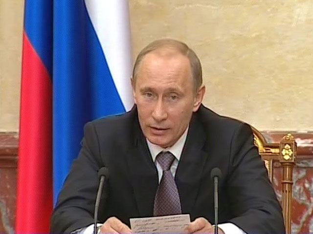 Россия вернулась на 12 лет назад: кабинет министров, как и тогда, возглавляет Владимир Путин