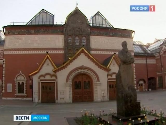 Замгендиректора Третьяковки, обвиненного в мошенничестве, уволят из музея