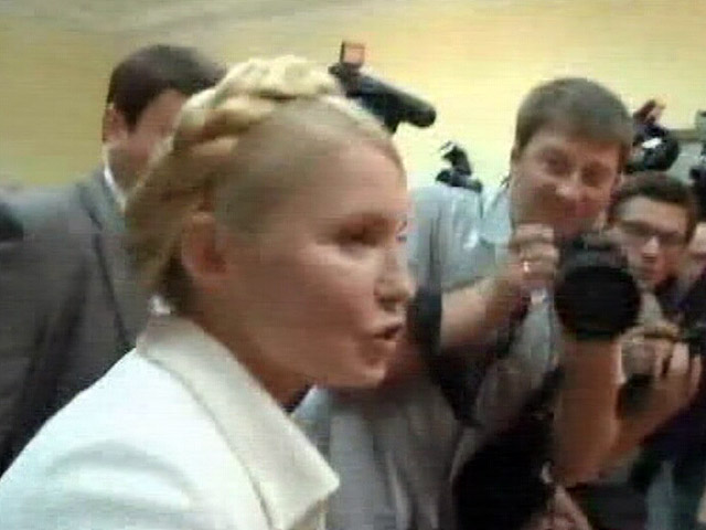 Россия оперативно отреагировала на решение Печерского районного суда Киева об аресте экс-премьера Украины Тимошенко