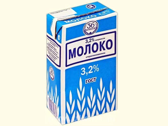 Арбитражный суд Москвы не выявил связи между молоком "36 копеек", производимым "Останкинским молочным комбинатом", и ежегодным увеличением в России числа детей-идиотов