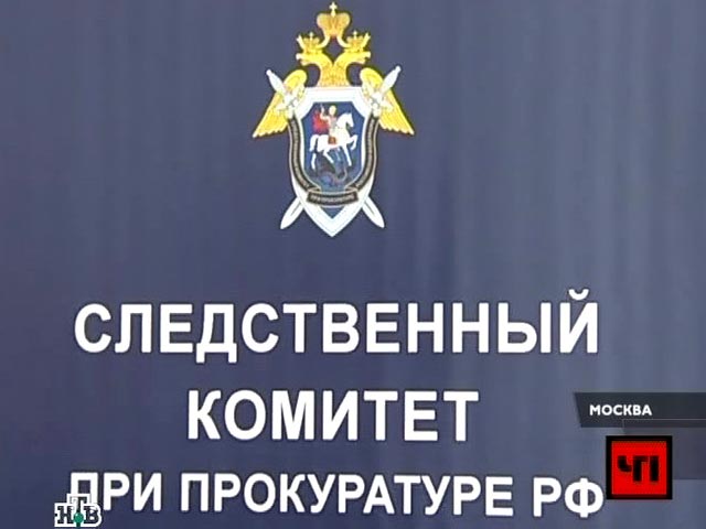 Следственный комитет России сообщает, что девочка пропала 6 августа, об этом в правоохранительные органы заявила ее мать