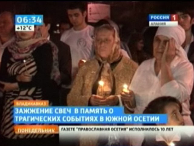 В кафедральном соборе Владикавказа отслужили панихиду по всем погибшим в Южной Осетии во время пятидневной войны