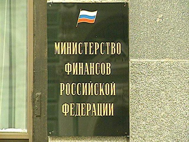 Российский Минфин планирует занимать у иностранцев на внутреннем рынке по 2 триллиона рублей в год - в 10 раз больше, чем до кризиса