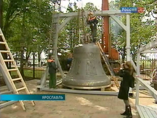 На Спасской башне Кремля будут звучать колокола из города Тутаева