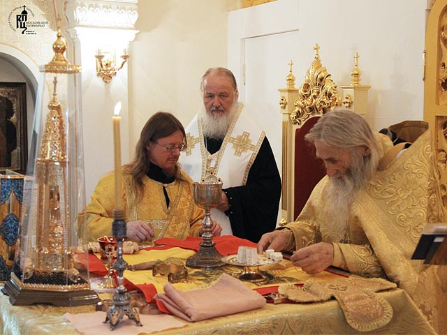 Патриарх Кирилл, 7 августа 2011 года