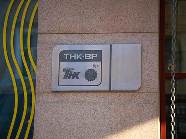 Миноритарии ТНК-BP оценили ущерб от несостоявшейся сделки с "Роснефтью" в 87 млрд рублей